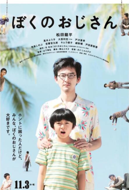 亚洲精品你懂的